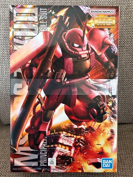 MG 1/100 MS-06S シャア専用ザクII Ver.2.0 未組立
