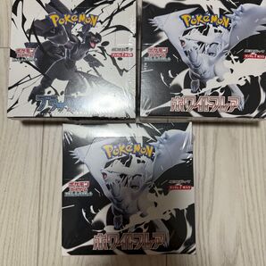ブラックボルト ポケモンカード BOX 拡張パック スカーレット バイオレット 新品未開封 シュリンク付き