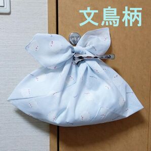 あずま袋〈文鳥 ブルー〉 エコバッグ、バッグインバッグ ハンドメイド