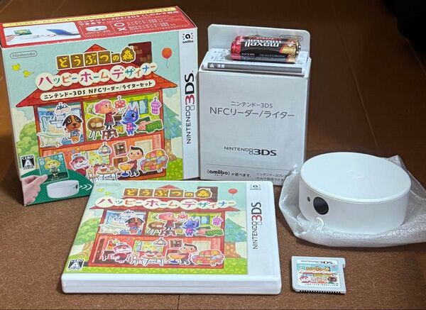 ニンテンドー3DS どうぶつの森 ハッピーホームデザイナー (【未使用】NFCリーダー/ライターセット)