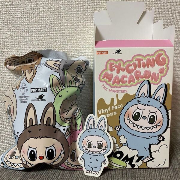 正規品 THE MONSTERS Exciting Macaron Sea Salt Coconut ぬいぐるみ ラブブ マカロン
