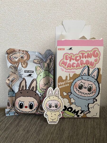 正規品 THE MONSTERS Exciting Macaron Soy milk ぬいぐるみ ラブブ マカロン