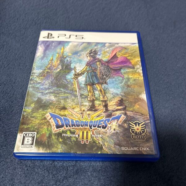 【PS5】 ドラゴンクエストIII そして伝説へ…
