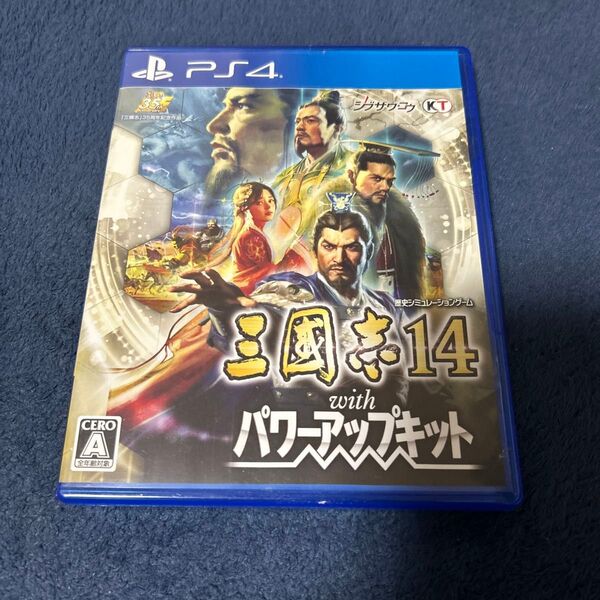 【PS4】 三國志14 with パワーアップキット