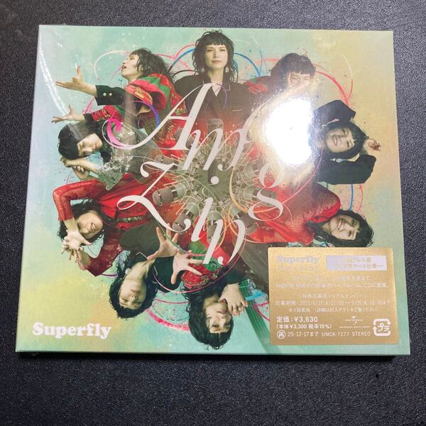 Superfly amazing 初回プレス 新品未開封 CD