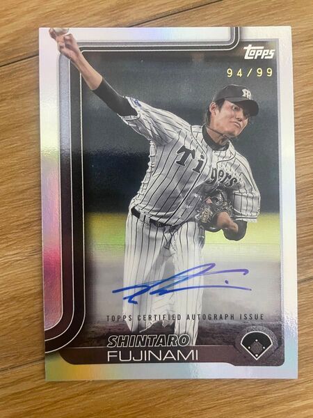 ベースボールカード to Topps 藤浪晋太郎 直筆サインカード