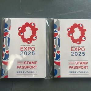 EXPO2025 オフィシャル 公式スタンプパスポート 2冊(新品未開封)