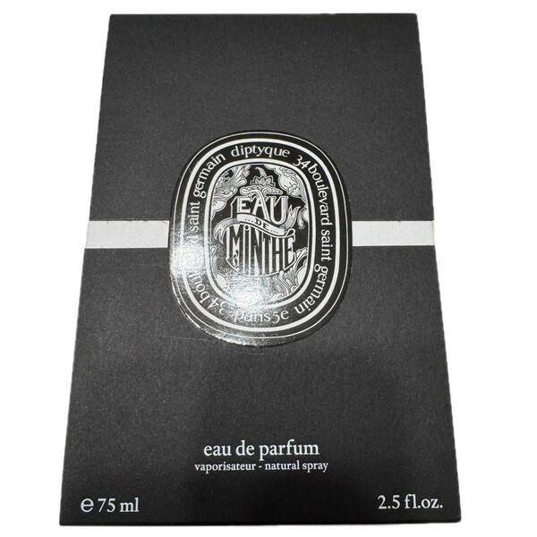 ディプティック オードパルファン オードミンテ 75ml
