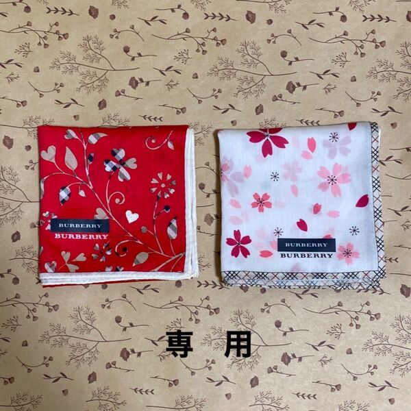専用 新品未使用 burberryバーバリー レディースハンカチ 2枚セット 花柄 レッド&ホワイト