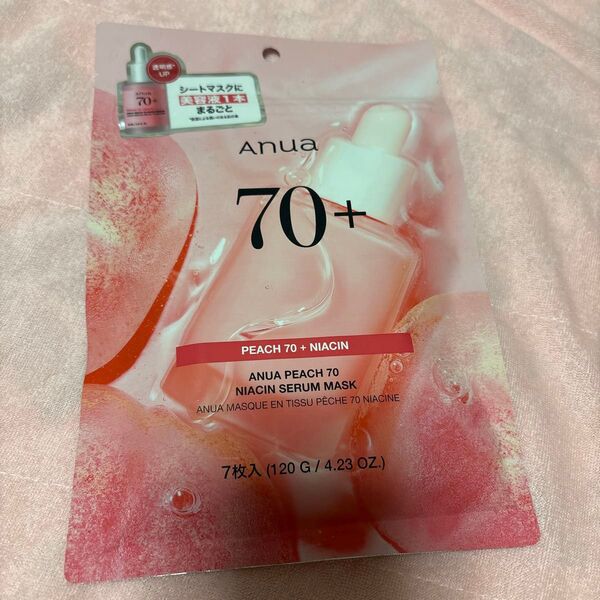 ANUA 桃 70ピーチナイアシンセラムパック