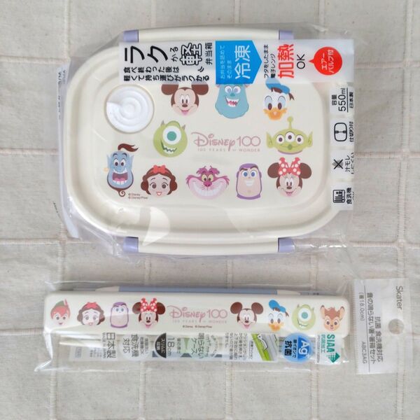 ディズニー キャラクター 弁当箱&音の鳴らない箸セット 新品