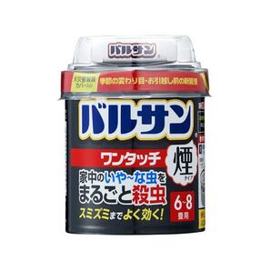 バルサン 煙タイプ 6〜8畳用 2個セット