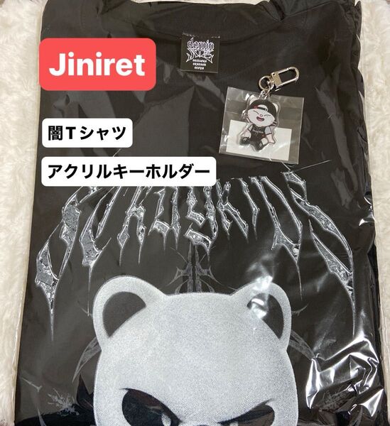 スキズ Stray Kids dominATE ポップアップアクリルキーホルダー SKZOO EVIL Tシャツ【Jiniret】