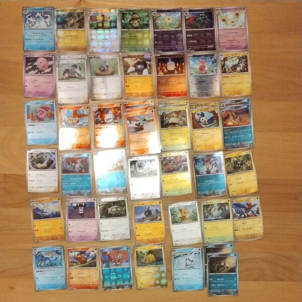 ポケモンカード ブラックボルト ホワイトフレア モンスターボールミラー 48枚 まとめ売り