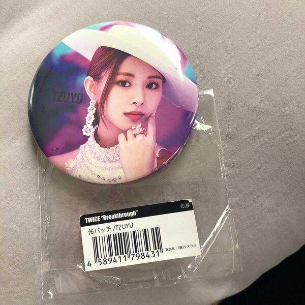 ツウィ TWICE 缶バッチ TZUYU 周子瑜 缶バッジ Breakthrough