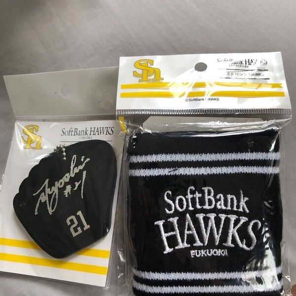 福岡ソフトバンクホークス 馬原孝浩 リストバンド 日本野球投手 SoftBank HAWKS 和田毅 グローブ革 キーチェーン