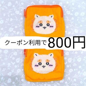ちいかわ もこもこポーチ2 シーサー 2個セット