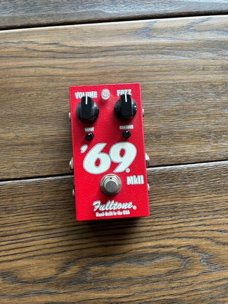 FULLTONE '69 pedal mk2 mkII エフェクター ファズ fuzz ゲルマニウム Germanium