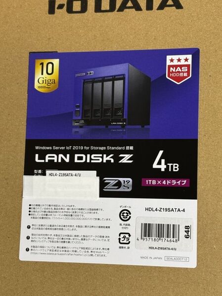 【新品未開封】 3年保証 I-O DATA LAN DISK Z HDL4-Z19SATA-4/U HDD 4TB NAS サーバー NASサーバー アイ・オー・データ No.4
