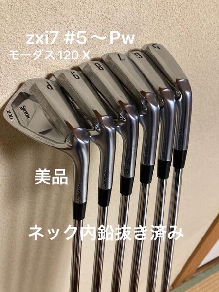 スリクソンzxi7アイアン#5〜P6本美品