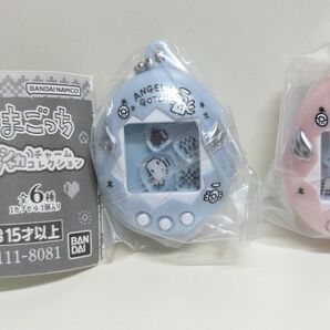 たまごっち シャカシャカチャームコレクション てんしっち 2種セット