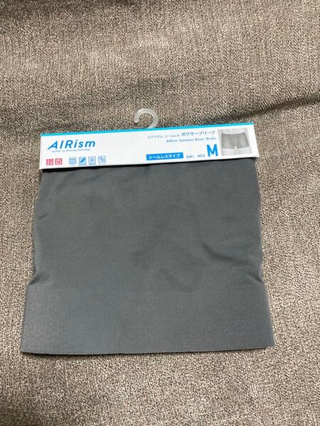 ユニクロ エアリズム シームレス ボクサーブリーフ Mサイズ AIRism ダークグレー