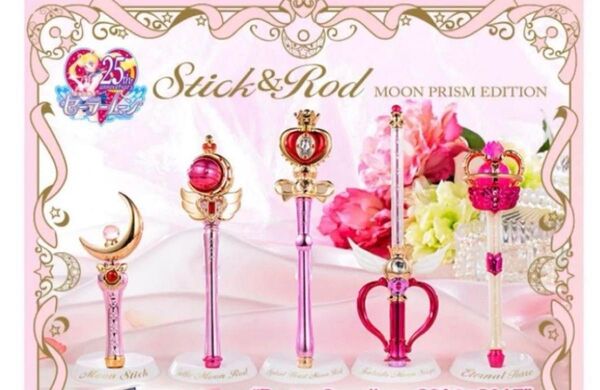 新品未使用 セーラームーン スティックandロッド プリズムエディション