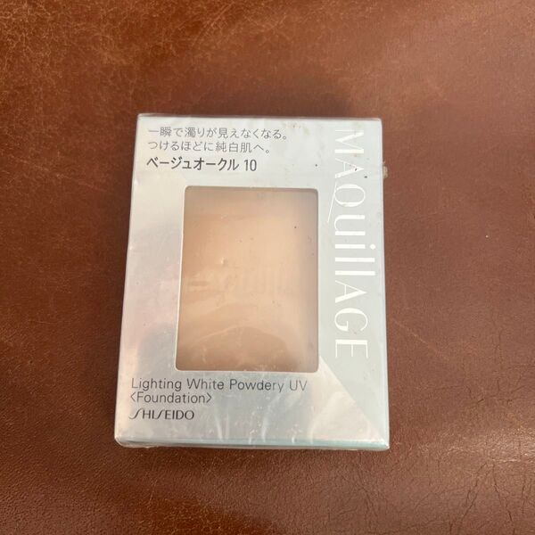 資生堂 マキアージュライティングホワイトパウダリーUVベージュオークル10 オールシーズン