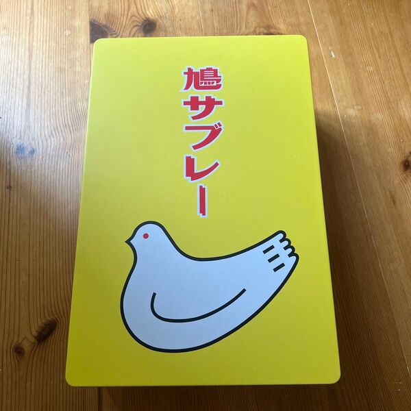 鳩サブレー 空き缶