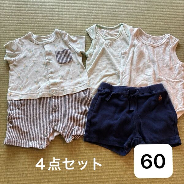 used☆ベビー服4点セット/半袖ロンパース/肌着/ショートパンツ/60cm/ユニクロ/gap