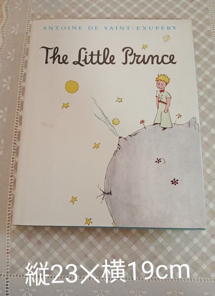 星の王子さま 洋書 英語版 縦23cm 横19cm 厚み1、5cm