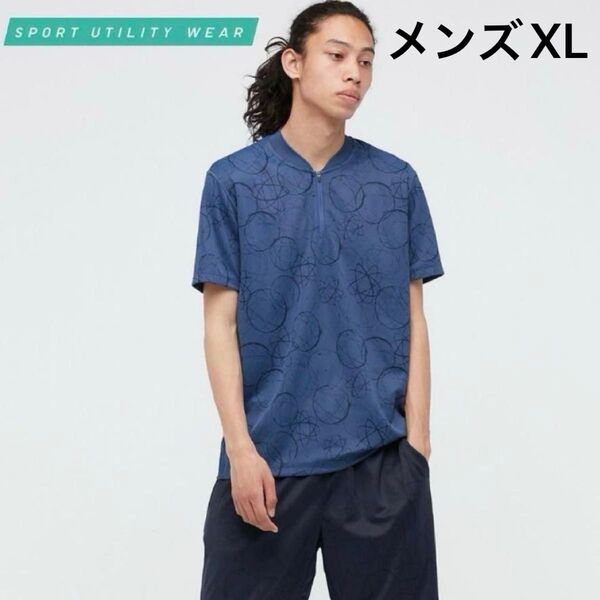 UNIQLO × FUTURA ハーフジップ コラボ Tシャツ XL青 総柄 半袖 LL ユニクロ ダークネイビー 紺 ブルー