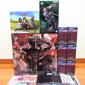 【新品未開封】一番くじ 進撃の巨人 地鳴らし ラストワン賞 A賞 B賞 D賞 F賞 G賞 H賞 I賞 全25点セット
