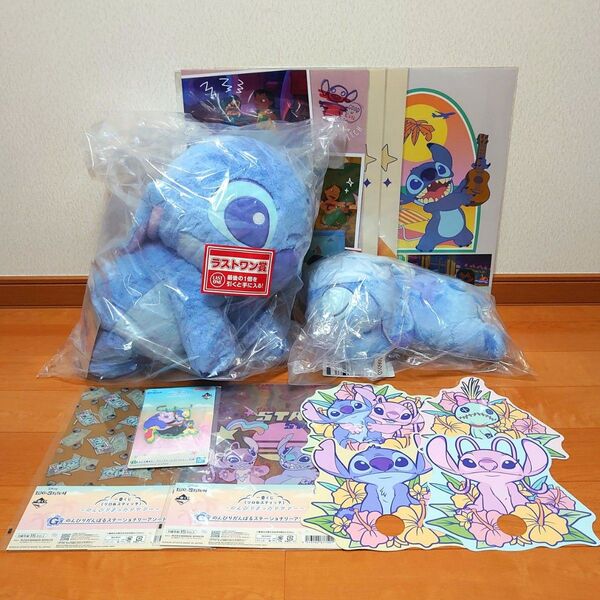 【新品未開封】一番くじ 〈リロ&スティッチ〉 のんびりまったりサマー ラストワン賞 B賞 F賞 G賞 H賞 購入特典 全13点