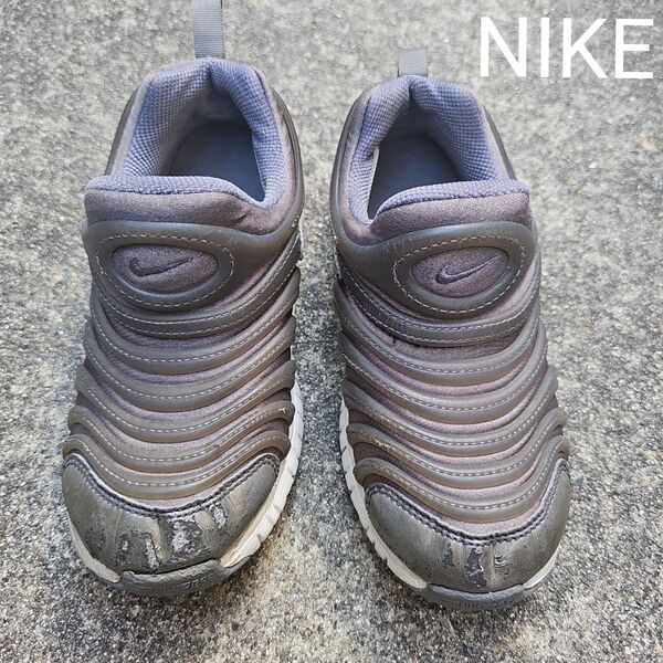 NIKE ナイキ DYNAMO NIKE FREE ダイナモフリー キッズスニーカー スリッポングレー 灰色子供靴 19cm