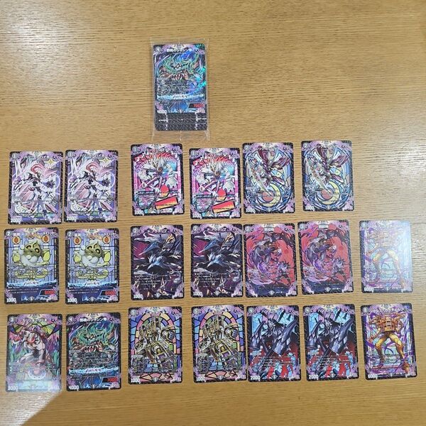デュエルマスターズ DUEL MASTERSTRADING CARD GAME まとめ売り コロコロコミック付録