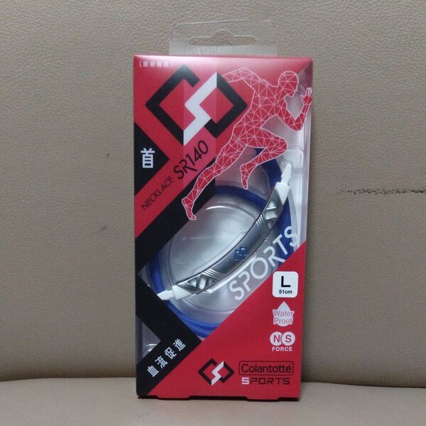 Colantotte ネックレス SR140 L 51cm ブルー 未使用