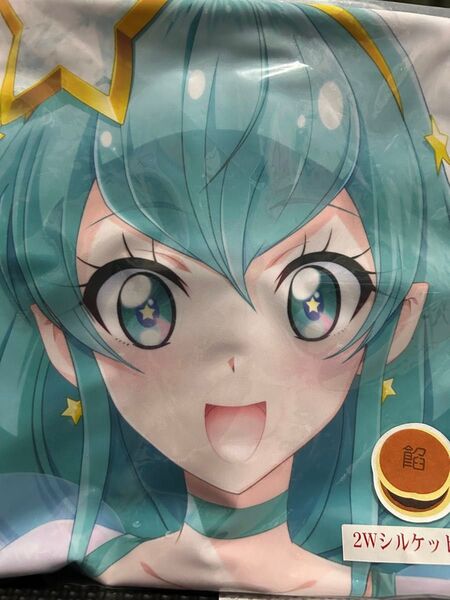 【俺の嫁!肆弐】あんこ工房 キュアミルキー抱き枕カバー笑顔ver. スター☆トゥインクルプリキュア 俺の嫁42