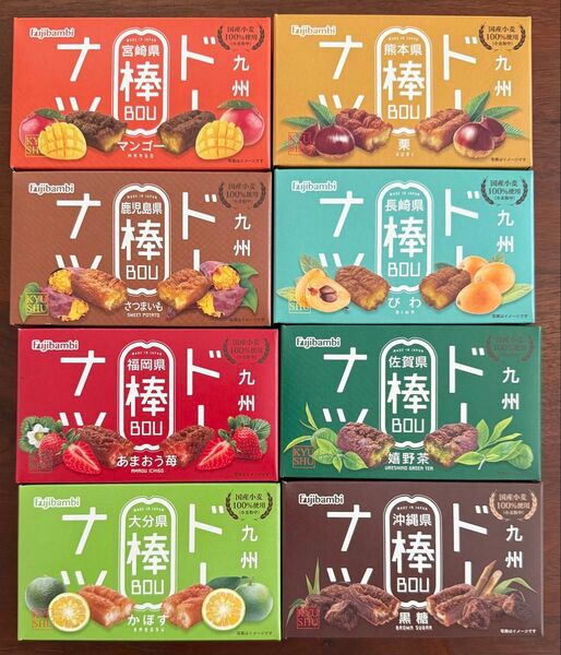 フジバンビ 九州ご当地ドーナツ棒8種類アソートセット(各3本)
