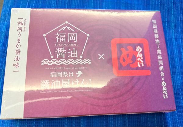 めんべい 福岡うまか醤油味(2枚×6袋)