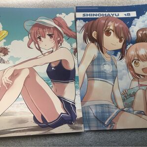 怜-toki シノハユ お風呂ポスター 咲-saki