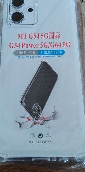 moto g64y 5g クリアケース
