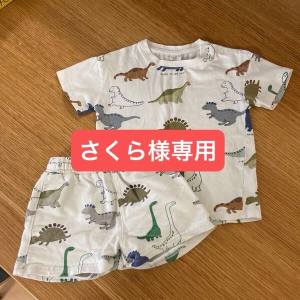 H&M 恐竜 半袖 セットアップ 半袖Tシャツ 92cm 90 上下セット