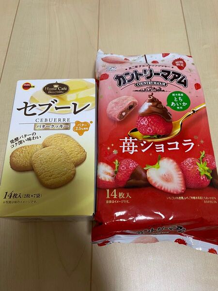 お菓子2点