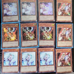 遊戯王 灰流うらら等汎用カードセット