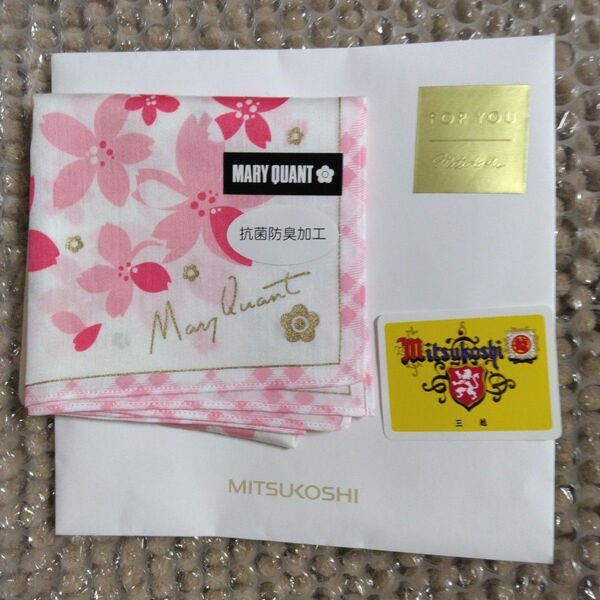 MARY QUANT マリークワント ハンカチ 桜柄