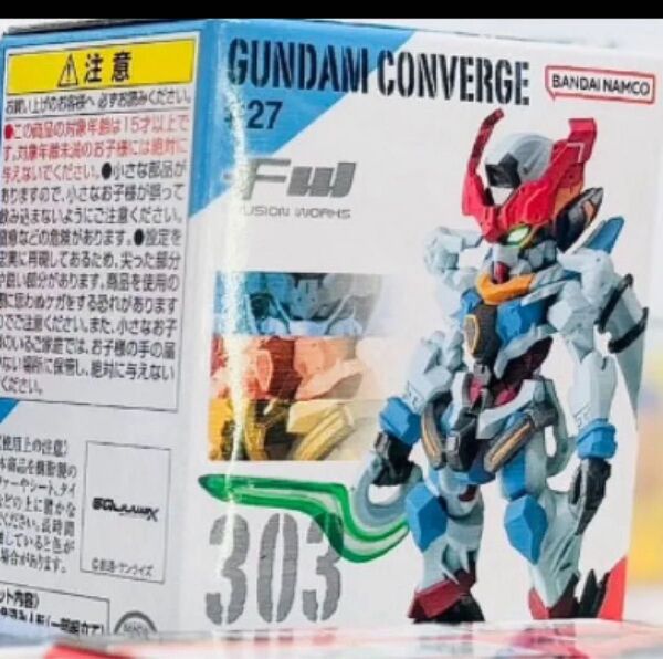 機動戦士ガンダム FW GUNDAM CONVERGE #27 GQuuuuuuX(ジークアクス) コンバージ