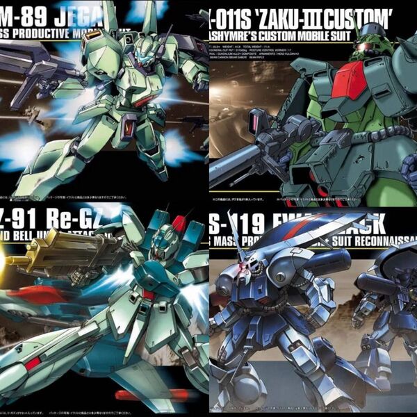未組立 HGUC ザクⅢ改 アイザック 機動戦士ガンダムZZ バンダイ リガズィ ジェガン