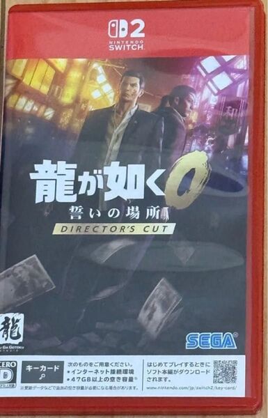 龍が如く0 Switch2 ディレクターズカット 誓いの場所 Director's Cut スイッチ2