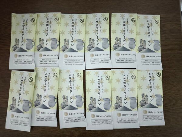 こなゆきコラーゲン 12包 スティックタイプ